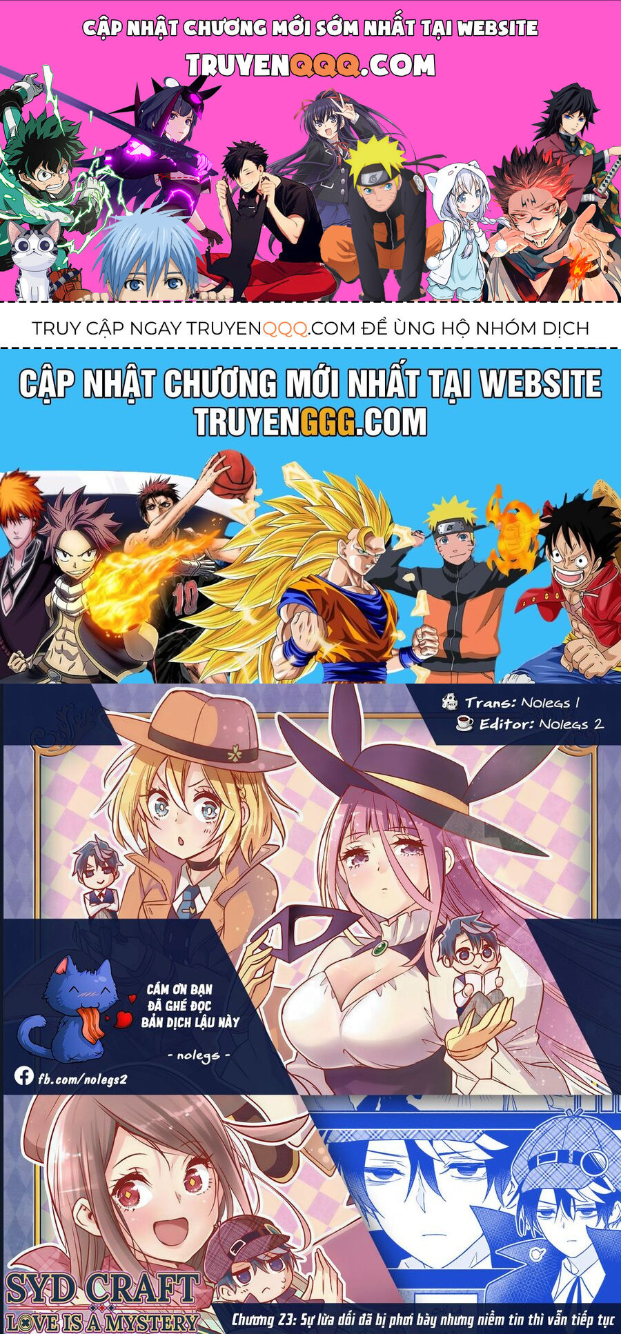Cid Craft : Love Is A Mystery Chapter 23 - Trang 0