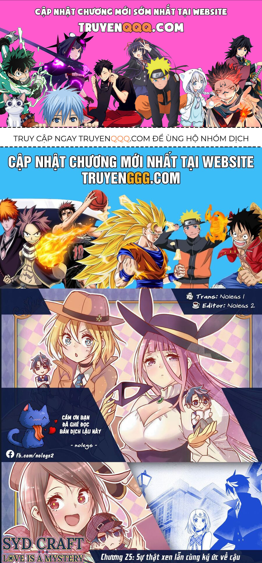 Cid Craft : Love Is A Mystery Chapter 25 - Trang 0