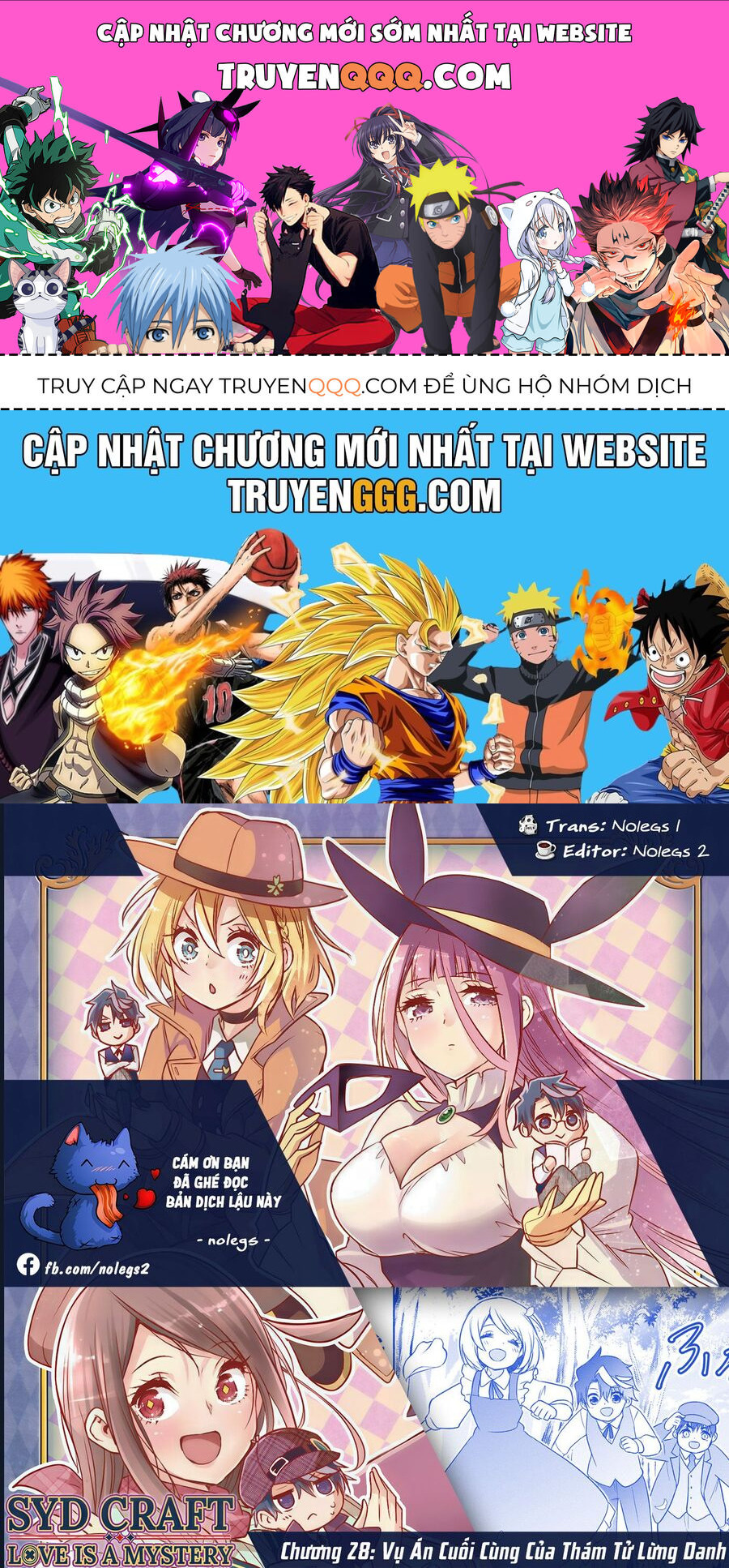 Cid Craft : Love Is A Mystery Chapter 28 - Trang 0