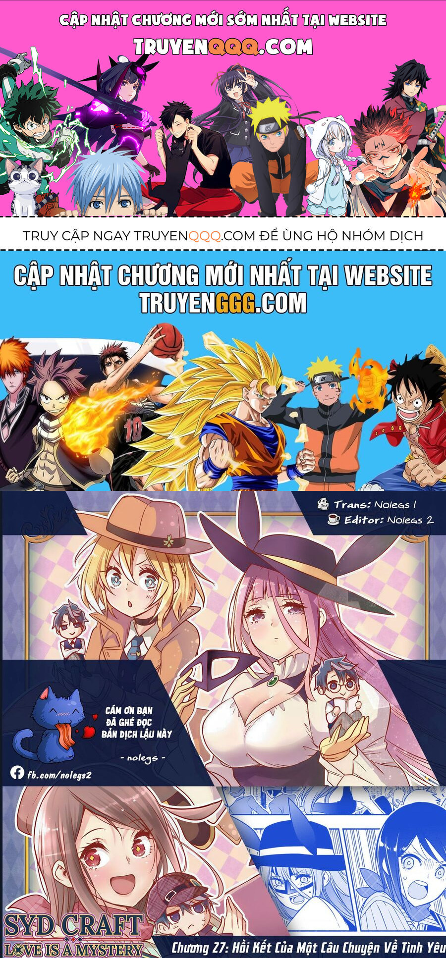Cid Craft : Love Is A Mystery Chapter 27 - Trang 0
