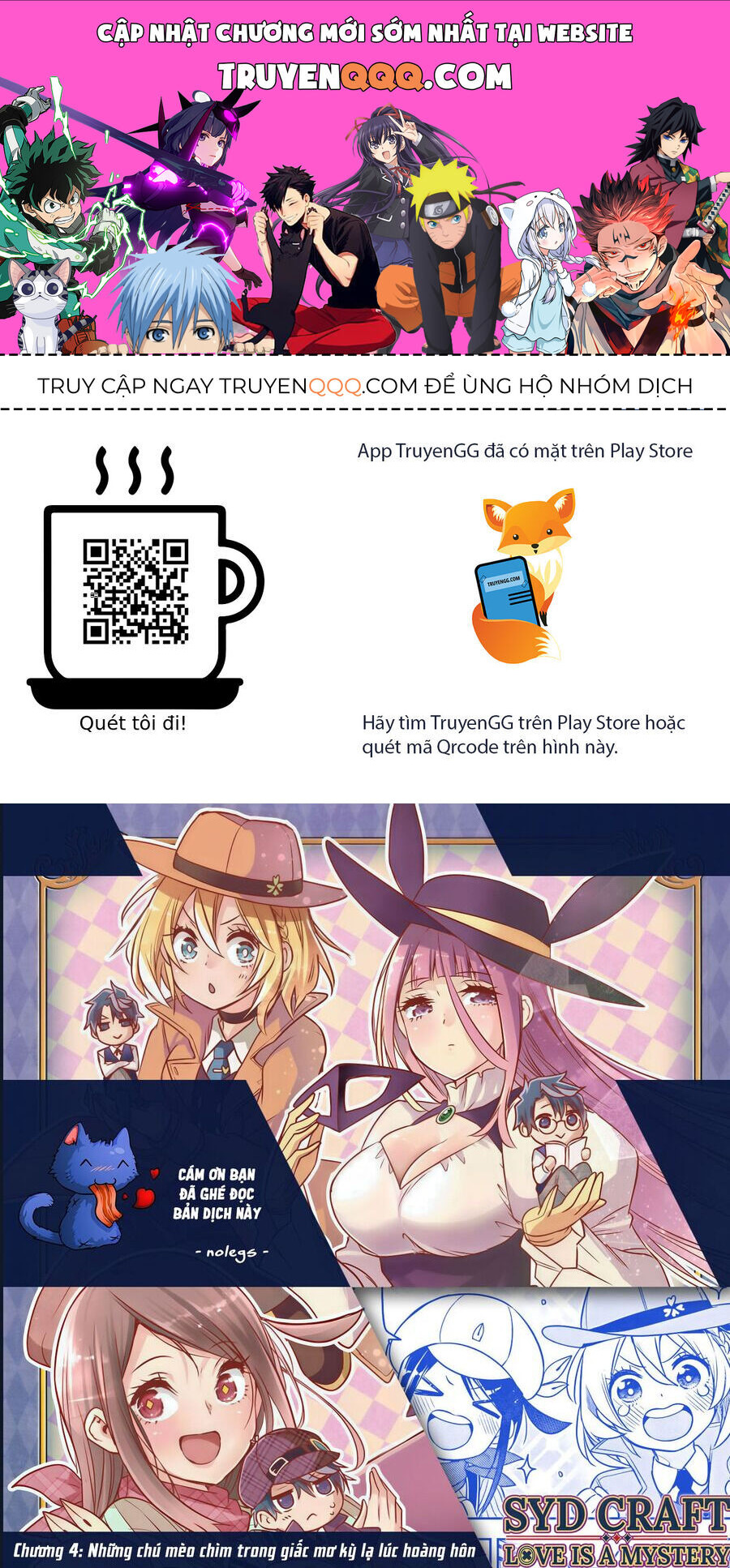 Cid Craft : Love Is A Mystery Chapter 4 - Trang 0