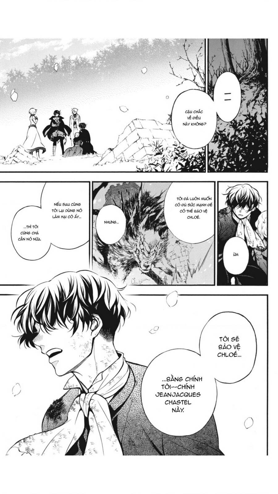 The Case Study Of Vanitas Chapter 43 - Trang 0
