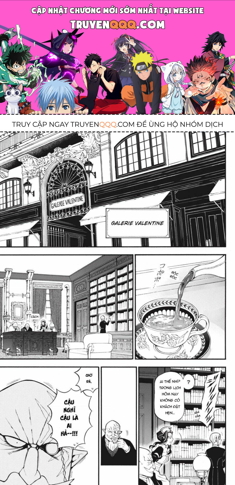 The Case Study Of Vanitas Chapter 44 - Trang 0