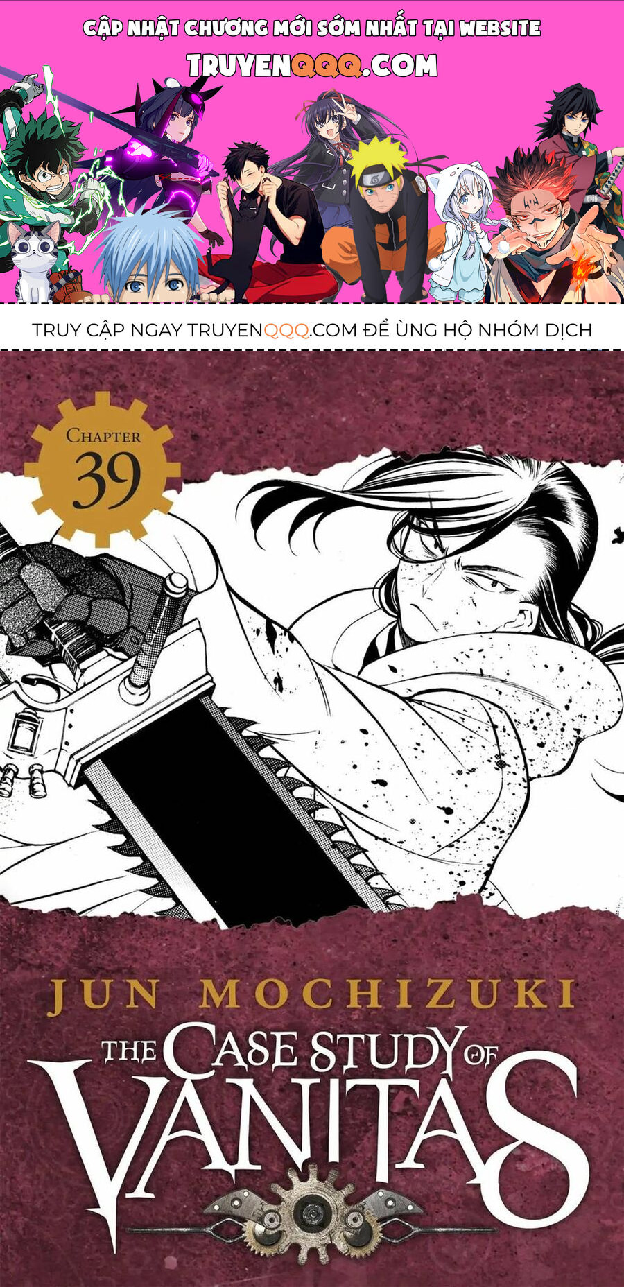 The Case Study Of Vanitas Chapter 39 - Trang 0