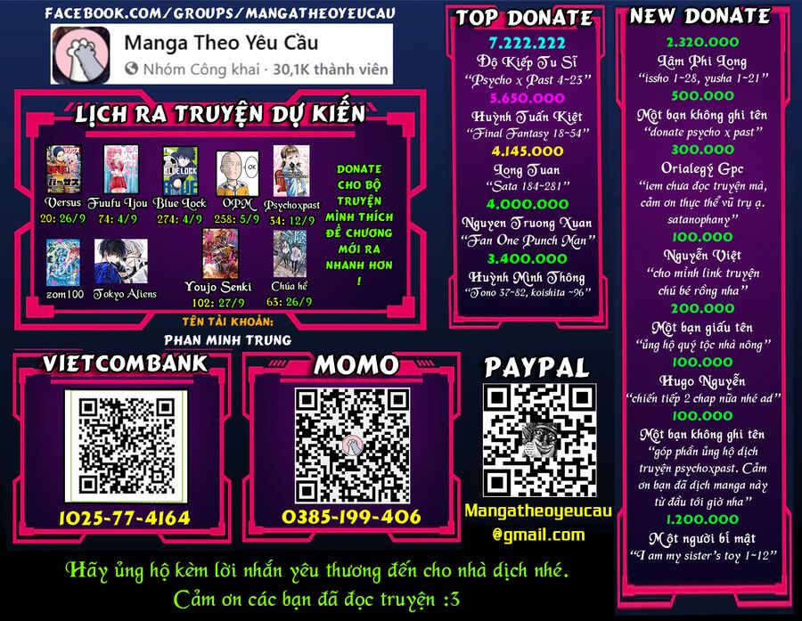 Tôi Là Đồ Chơi Của Chị Gái Chapter 11 - Trang 0