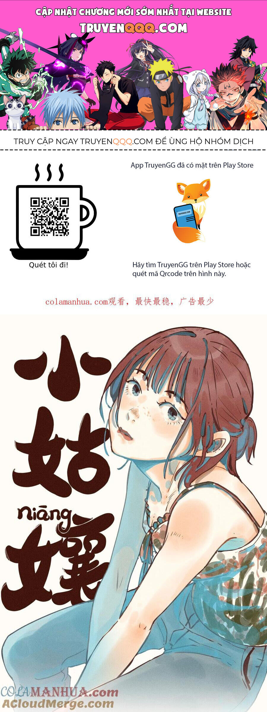 Cô Gái Thân Yêu Của Tôi Chapter 3 - Trang 0
