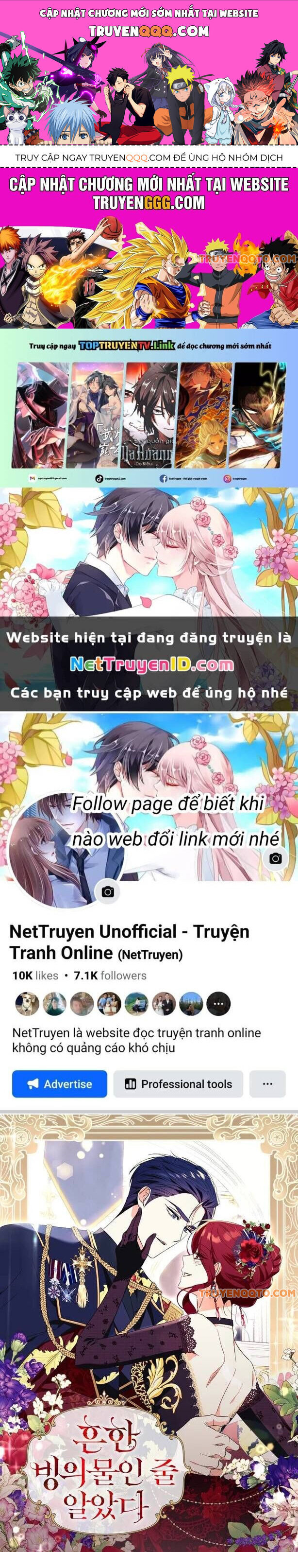 Tôi Tưởng Đó Chỉ Là Tiểu Thuyết Trọng Sinh Bình Thường Chapter 99 - Trang 0
