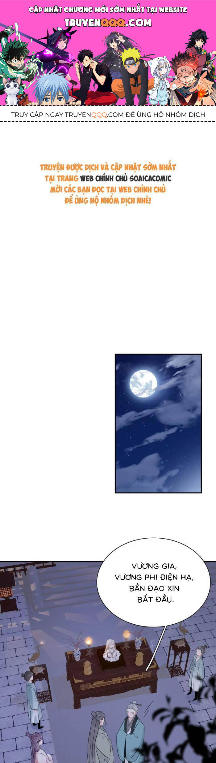 Kẻ Phản Diện Trong Sách Nghe Thấy Tiếng Lòng Của Ta Chapter 19 - Trang 0