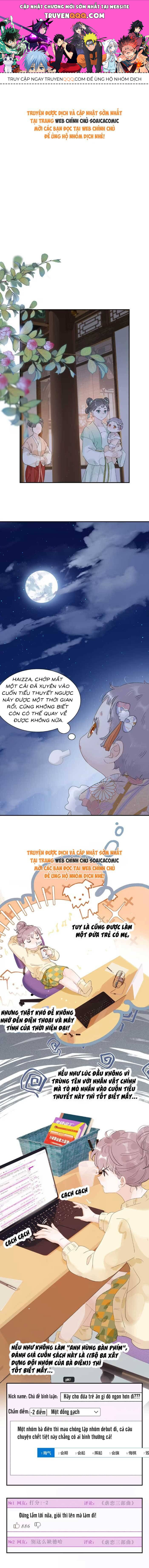 Kẻ Phản Diện Trong Sách Nghe Thấy Tiếng Lòng Của Ta Chapter 10 - Trang 0