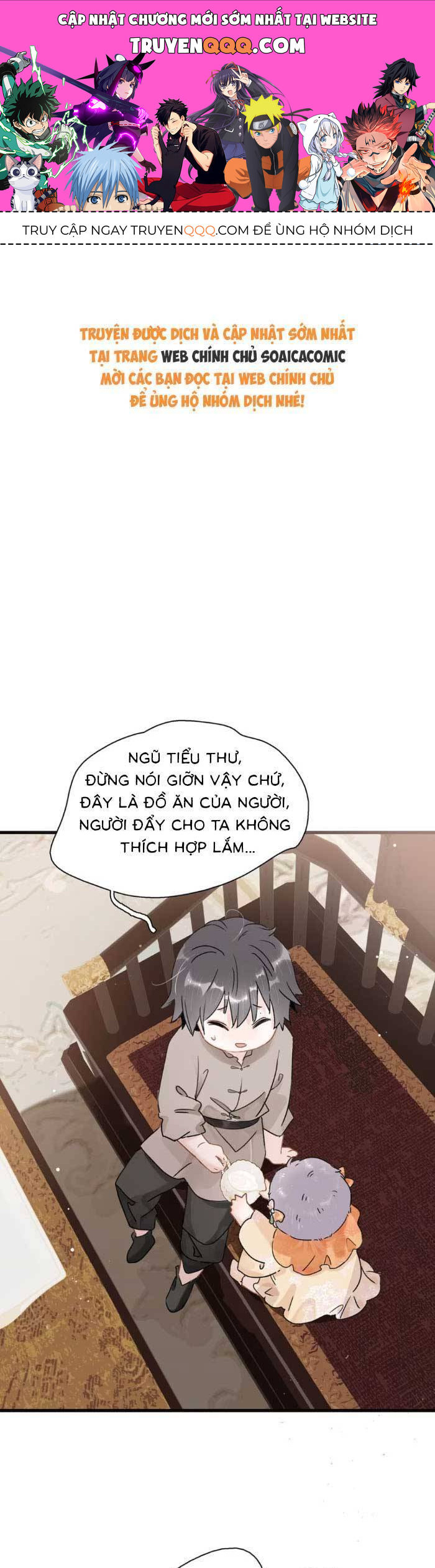 Kẻ Phản Diện Trong Sách Nghe Thấy Tiếng Lòng Của Ta Chapter 17 - Trang 0