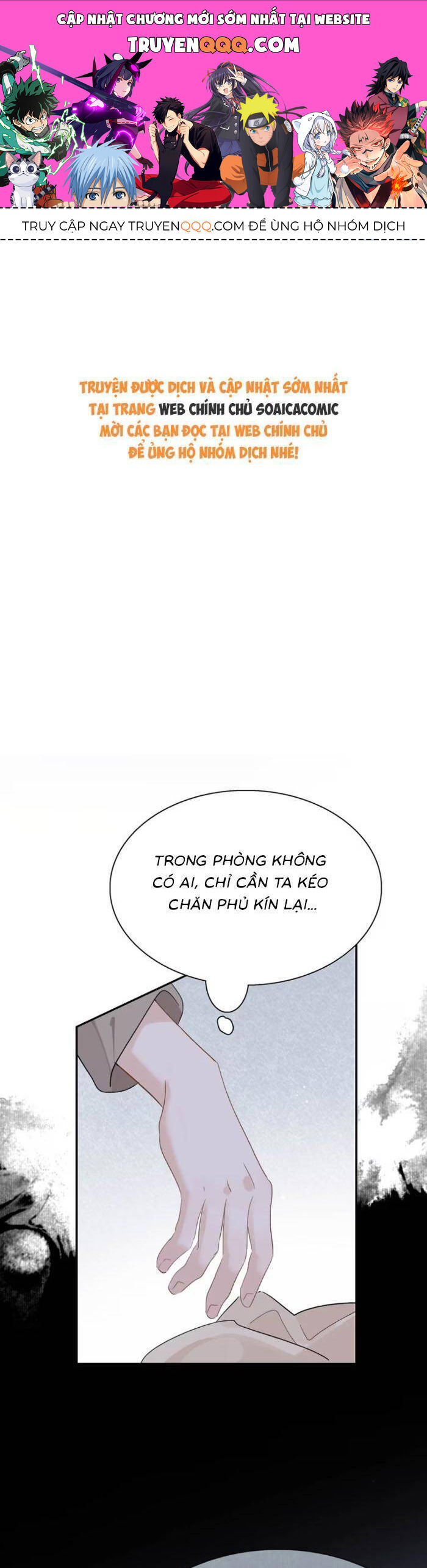 Kẻ Phản Diện Trong Sách Nghe Thấy Tiếng Lòng Của Ta Chapter 18 - Trang 0
