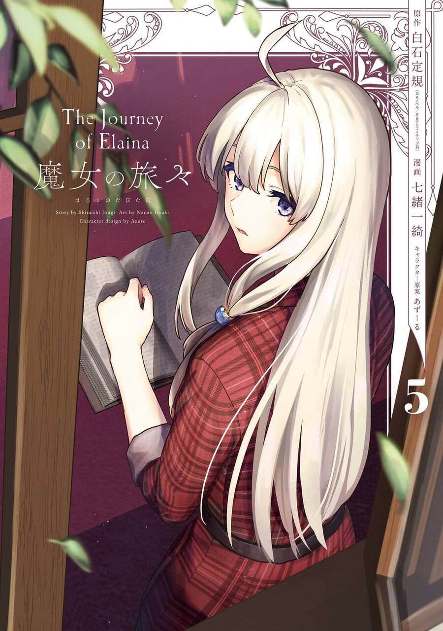 Majo No Tabitabi Chapter 26 - Trang 0