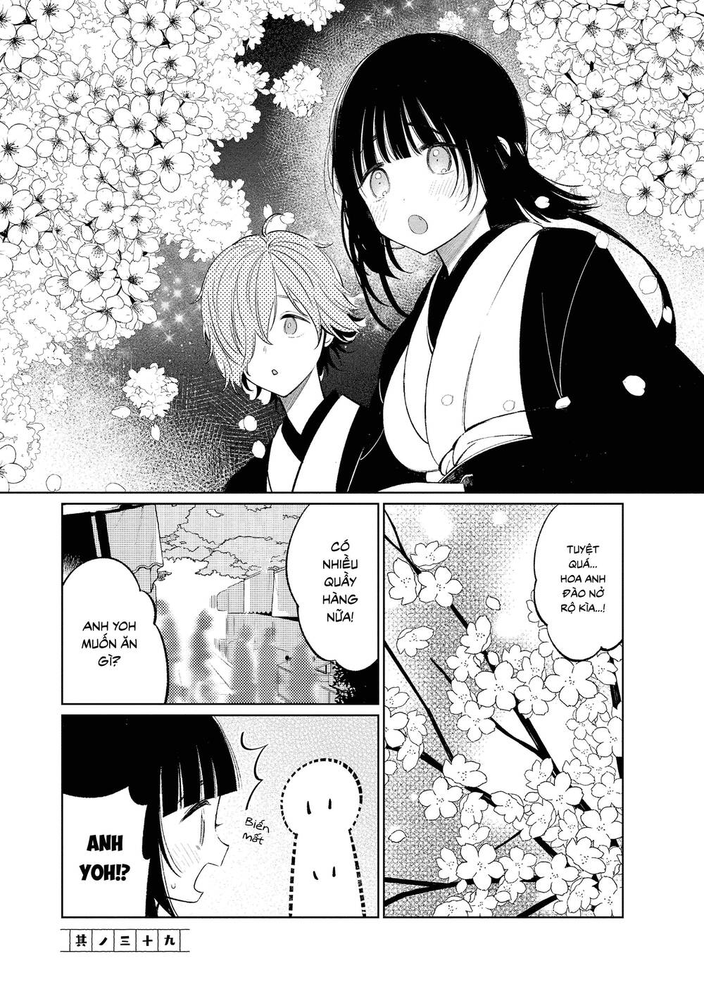Cuộc Sống Hằng Ngày Của Cặp Đôi Mới Cưới Chapter 39 - Trang 0