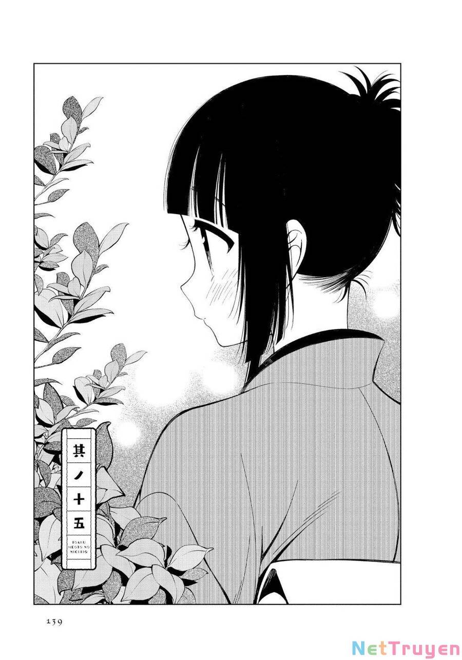 Cuộc Sống Hằng Ngày Của Cặp Đôi Mới Cưới Chapter 15 - Trang 0