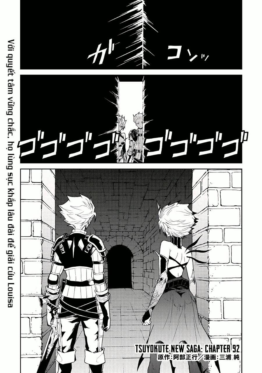 Tsuyokute New Saga Chapter 92 - Trang 0