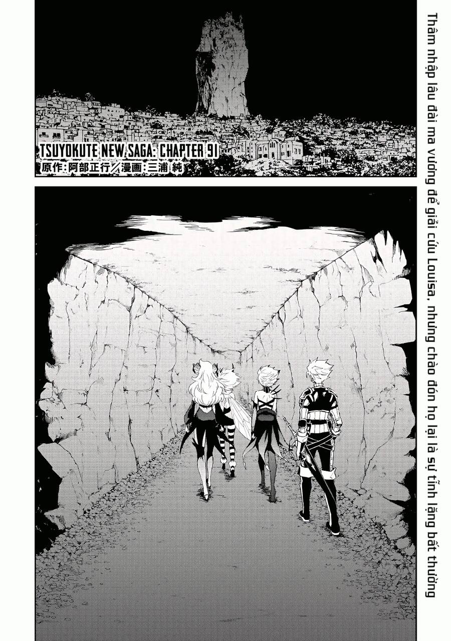 Tsuyokute New Saga Chapter 91 - Trang 0