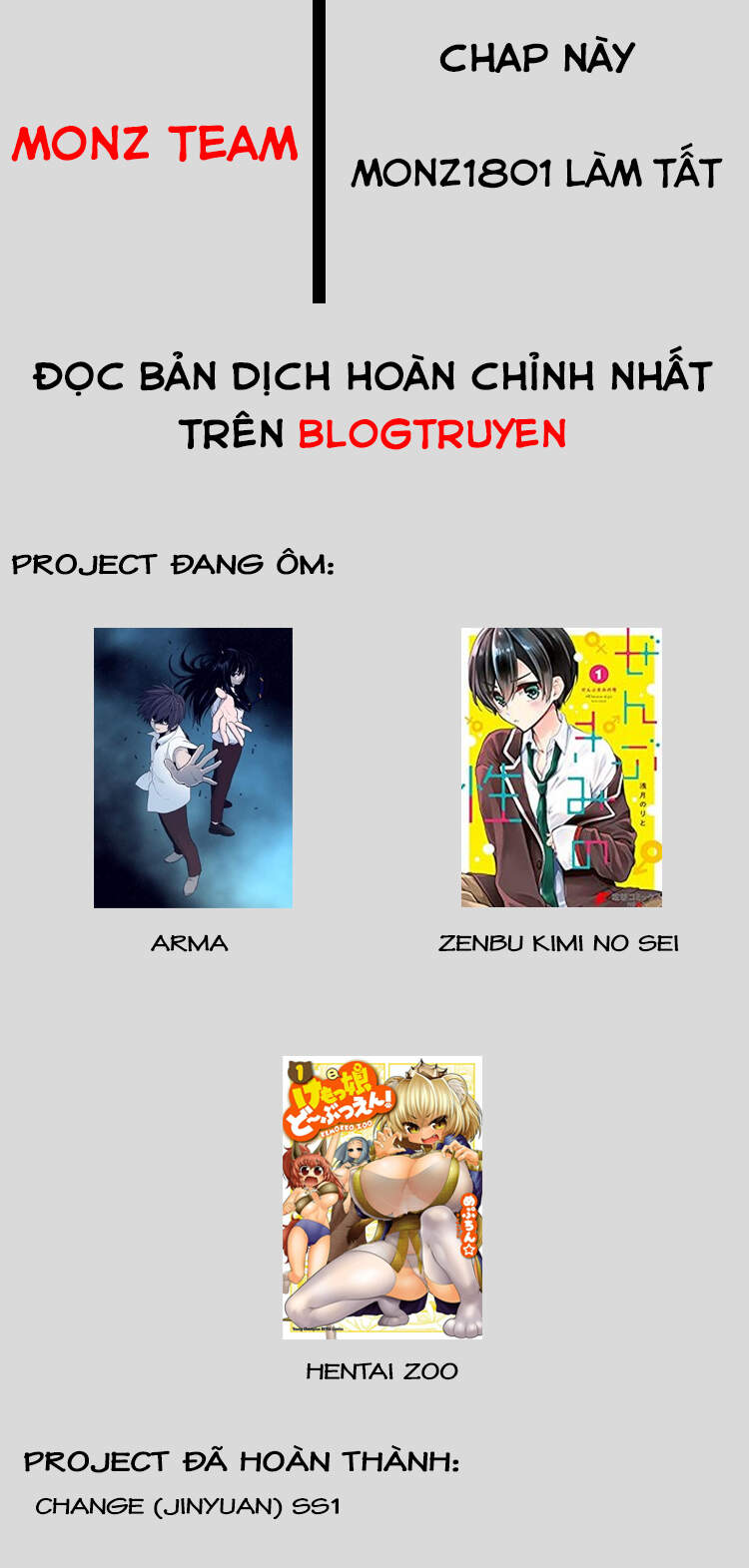 Zenbu Kimi No Sei Chapter 9 - Trang 0