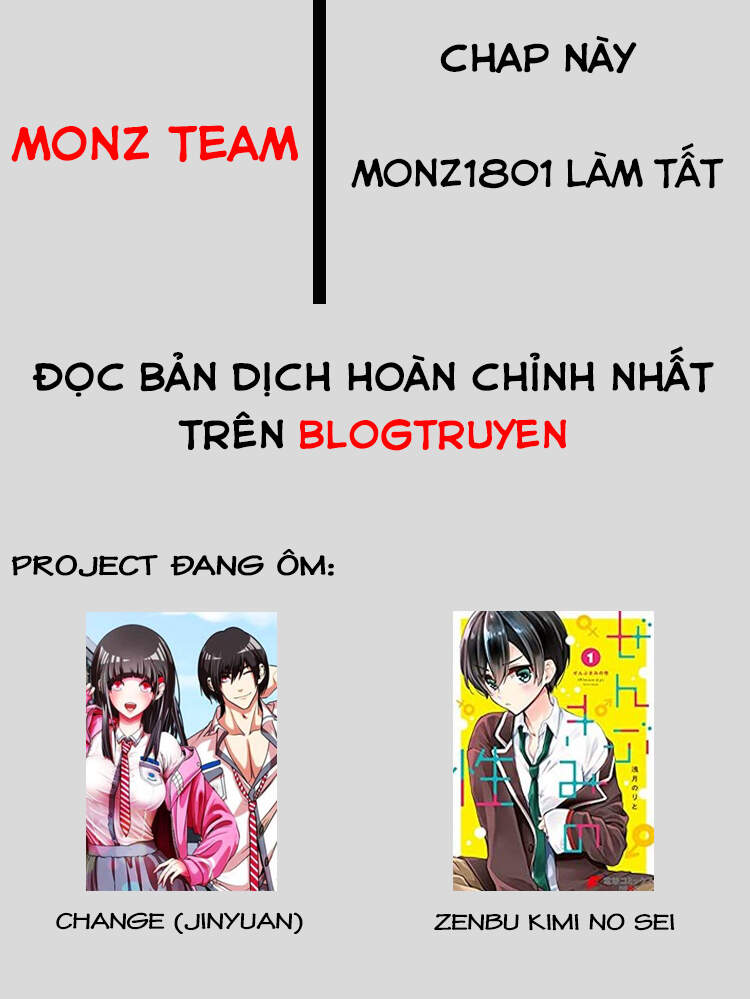 Zenbu Kimi No Sei Chapter 3 - Trang 0