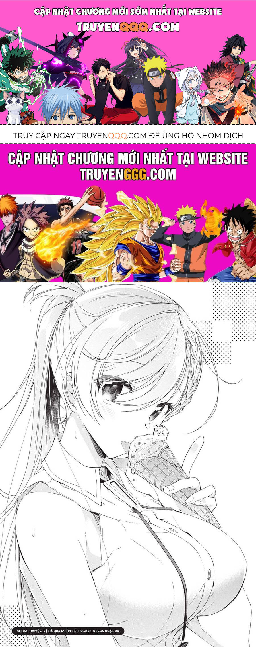 Isshiki-San Wa Koi Wo Shiritai Chapter 23.5 - Trang 0