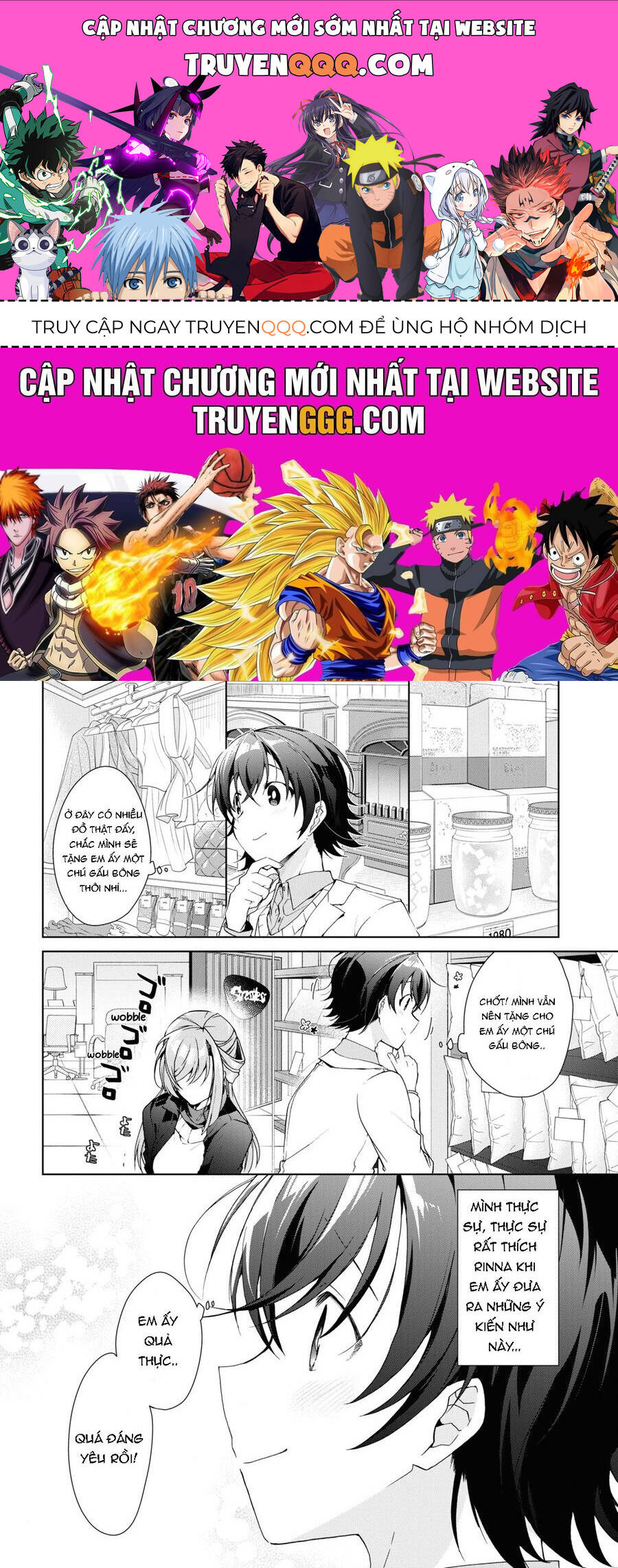 Isshiki-San Wa Koi Wo Shiritai Chapter 26.5 - Trang 0