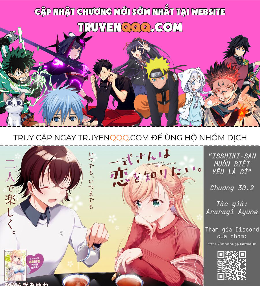 Isshiki-San Wa Koi Wo Shiritai Chapter 30.2 - Trang 0