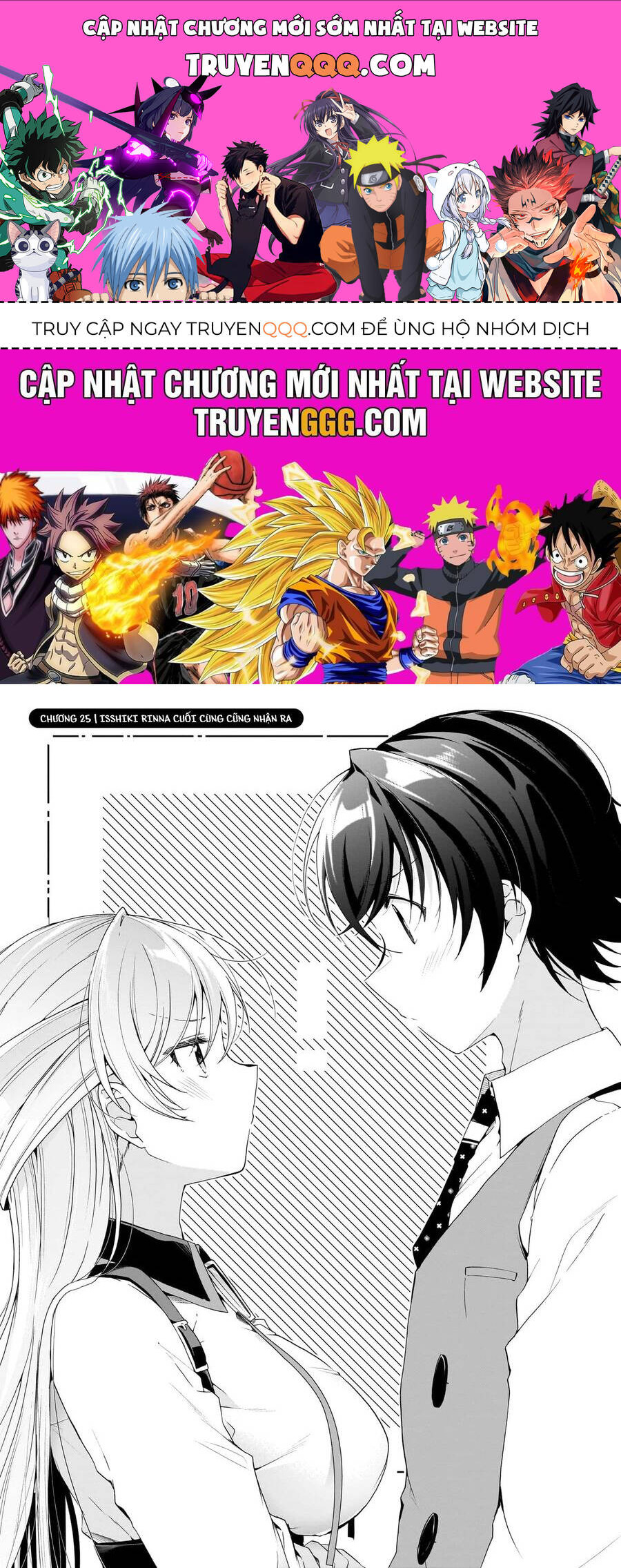 Isshiki-San Wa Koi Wo Shiritai Chapter 25 - Trang 0