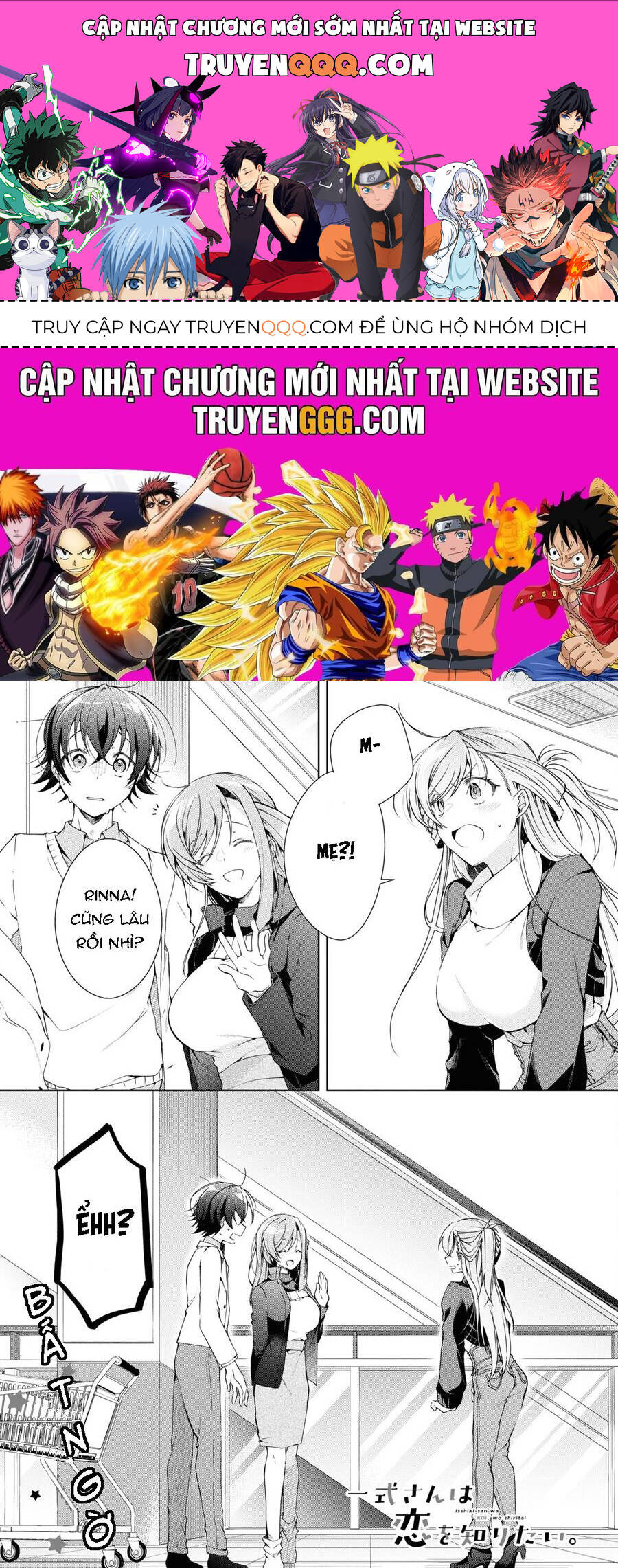 Isshiki-San Wa Koi Wo Shiritai Chapter 27.1 - Trang 0
