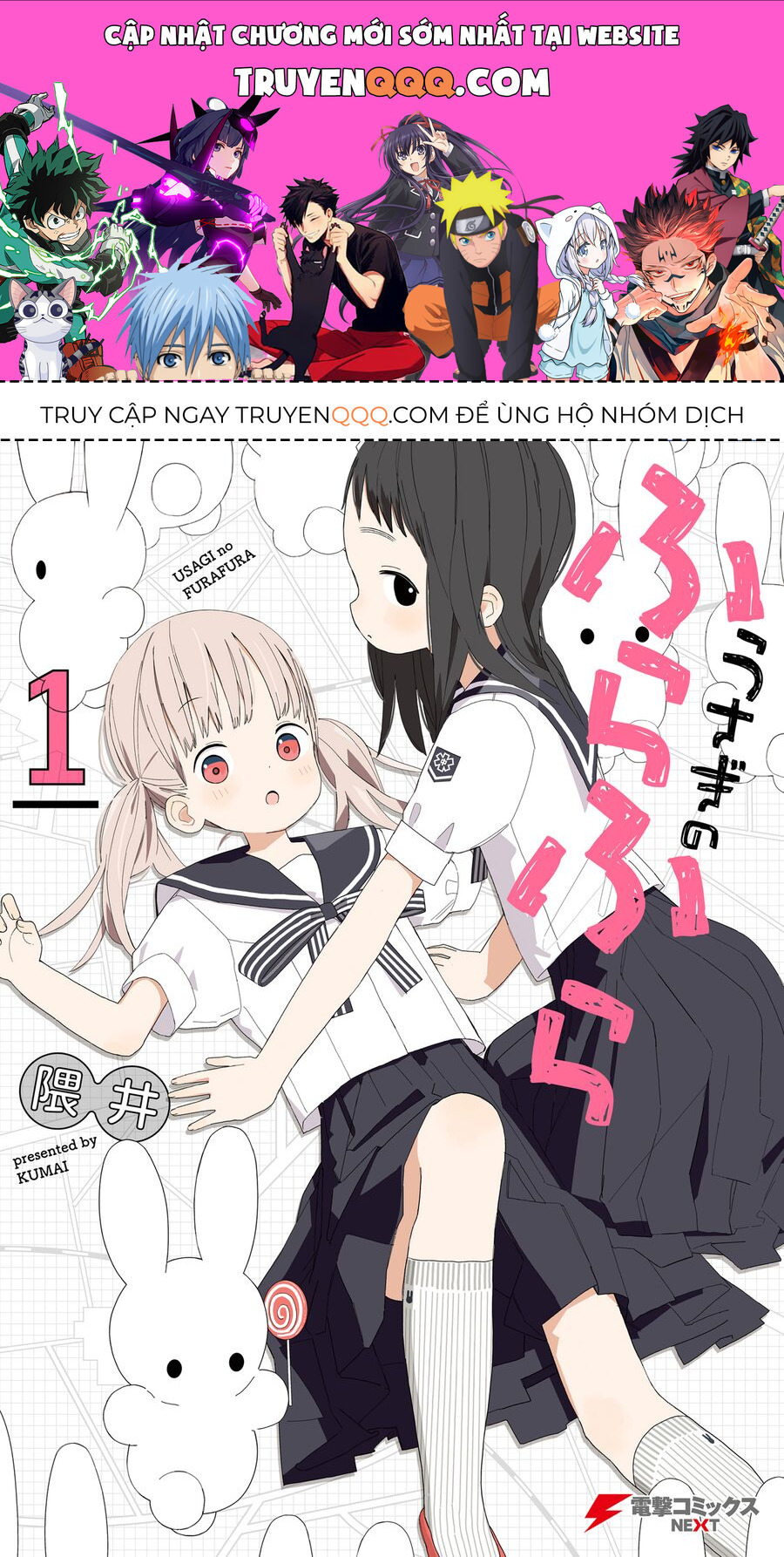 Thỏ Lang Thang Khắp Nơi Chapter 1 - Trang 0