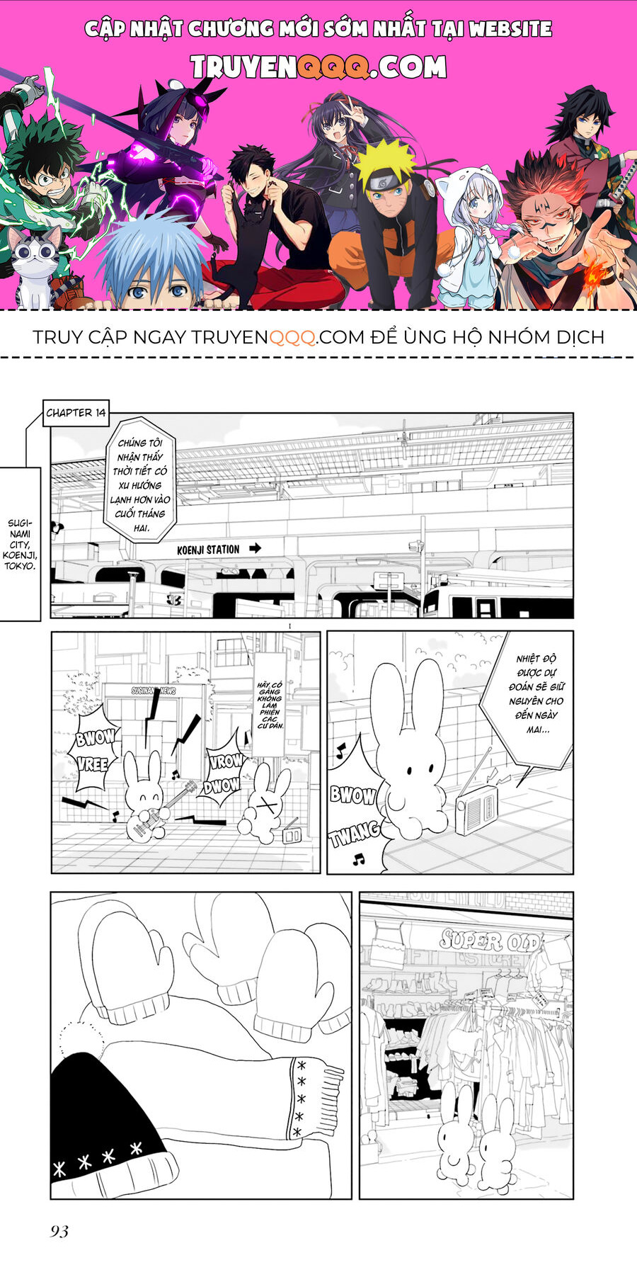 Thỏ Lang Thang Khắp Nơi Chapter 14 - Trang 0