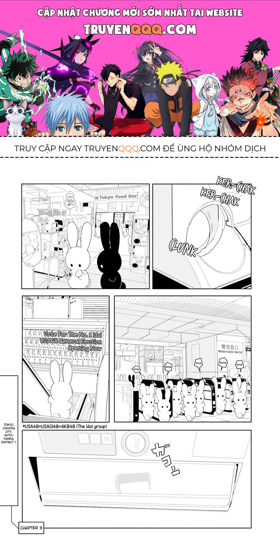 Thỏ Lang Thang Khắp Nơi Chapter 3 - Trang 0