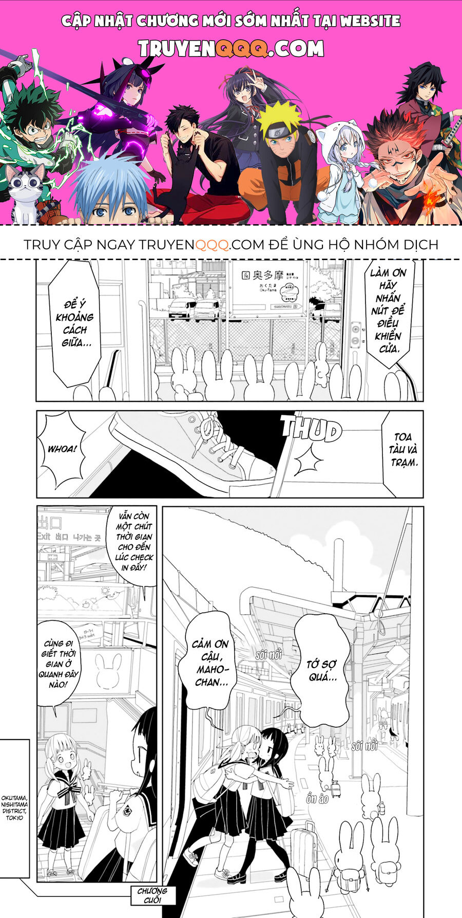 Thỏ Lang Thang Khắp Nơi Chapter 16 - Trang 0