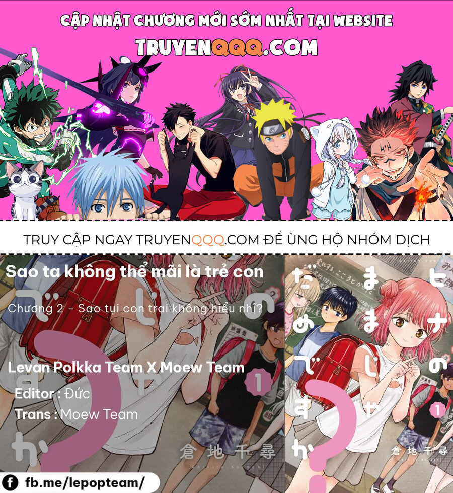 Sao Ta Không Thể Mãi Là Bạn Bè? Chapter 2 - Trang 0