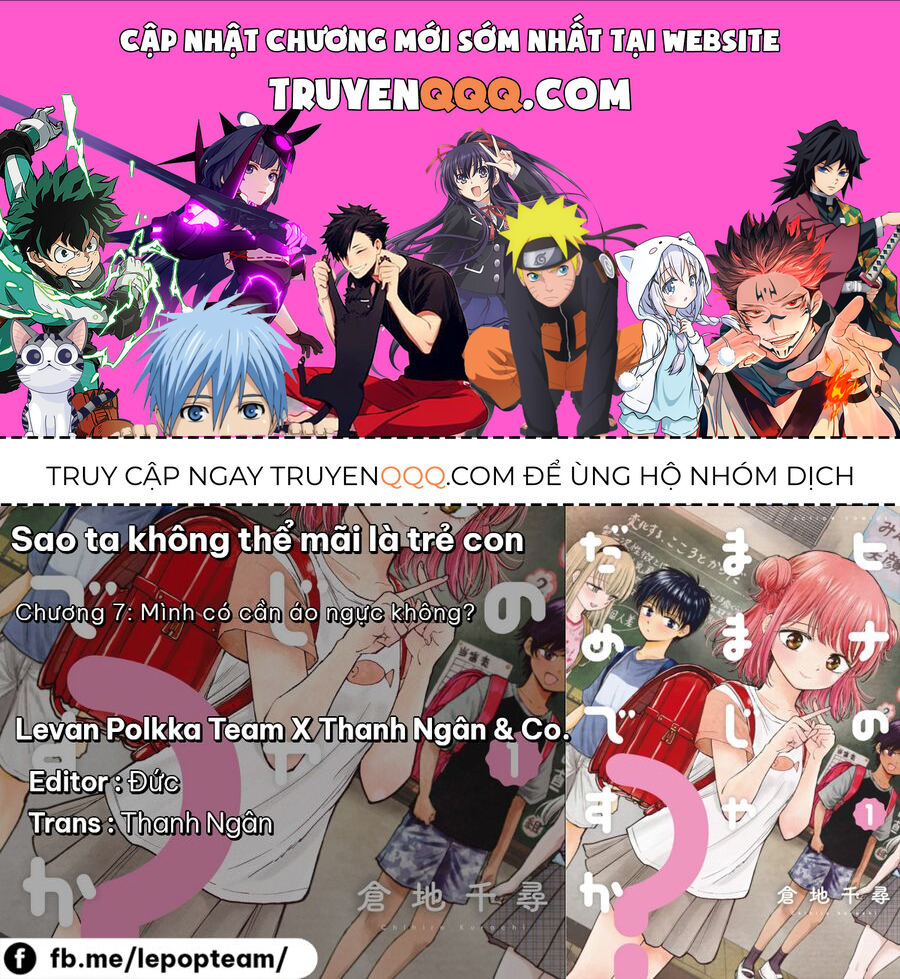 Sao Ta Không Thể Mãi Là Bạn Bè? Chapter 7 - Trang 0