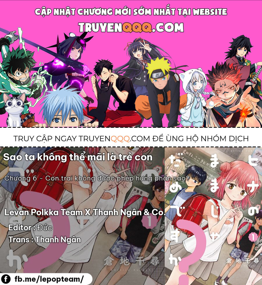 Sao Ta Không Thể Mãi Là Bạn Bè? Chapter 6 - Trang 0