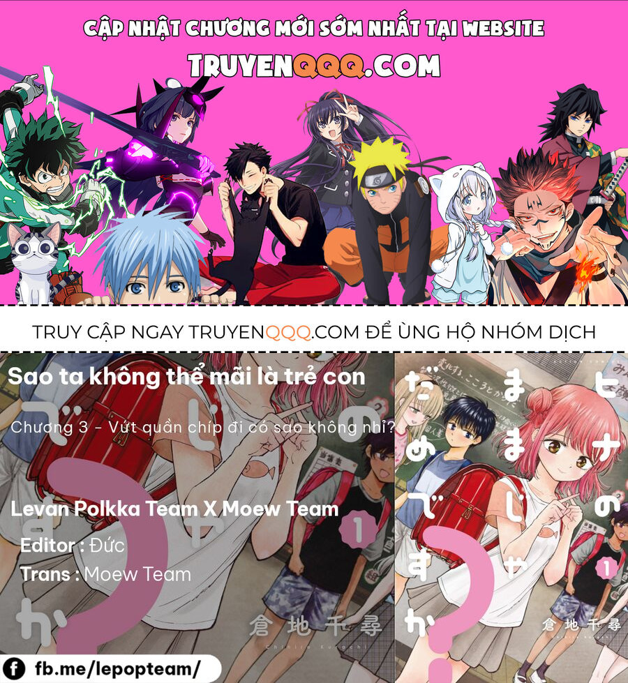Sao Ta Không Thể Mãi Là Bạn Bè? Chapter 3 - Trang 0
