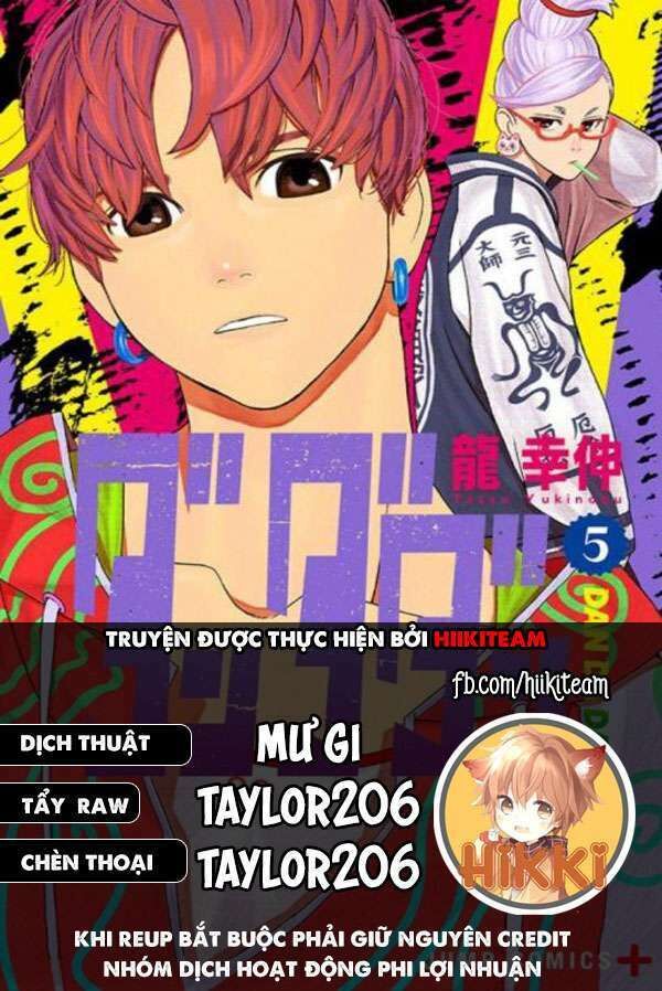 Vũ Trang Siêu Nhiên Chapter 111 - Trang 0