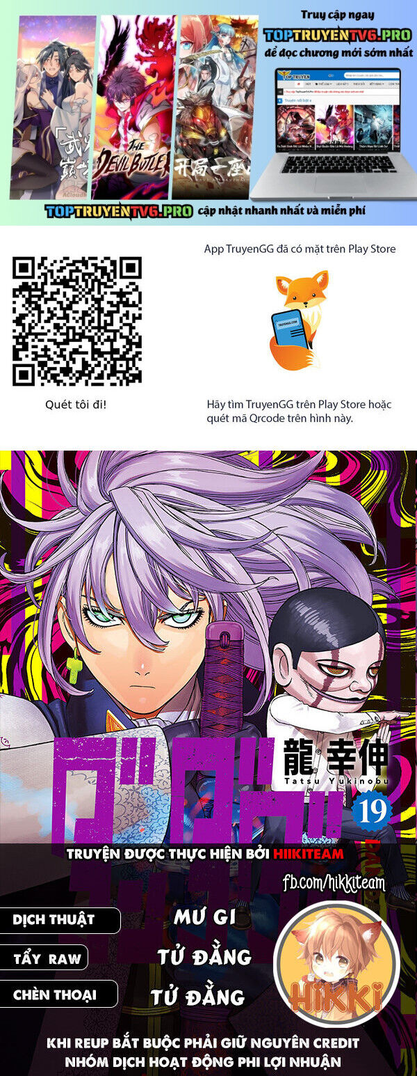 Vũ Trang Siêu Nhiên Chapter 190 - Trang 0