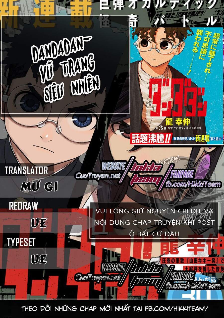 Vũ Trang Siêu Nhiên Chapter 4 - Trang 0