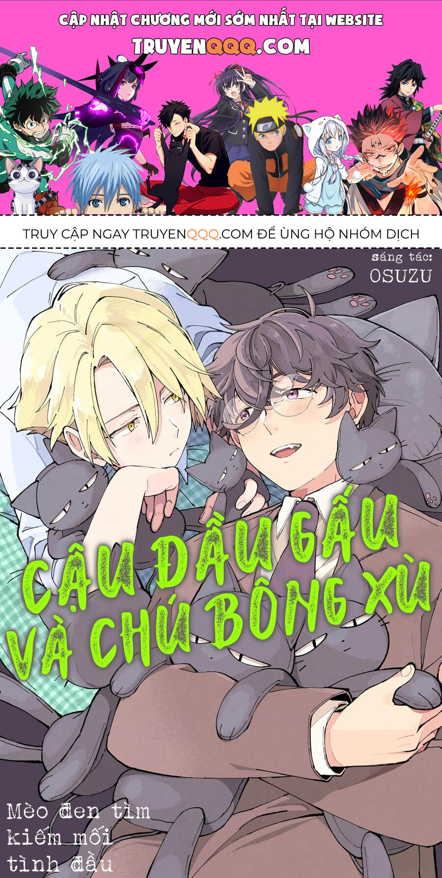 Cậu Đấu Gấu Và Chú Bông Xù Chapter 4 - Trang 0
