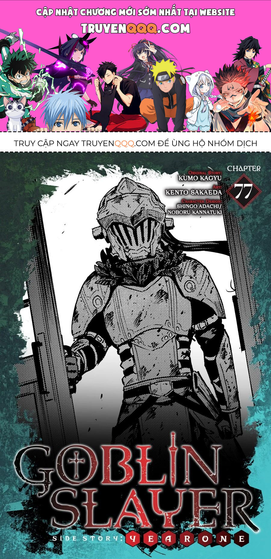 Kẻ Diệt Yêu Tinh: Năm Thứ Nhất Chapter 77 - Trang 0