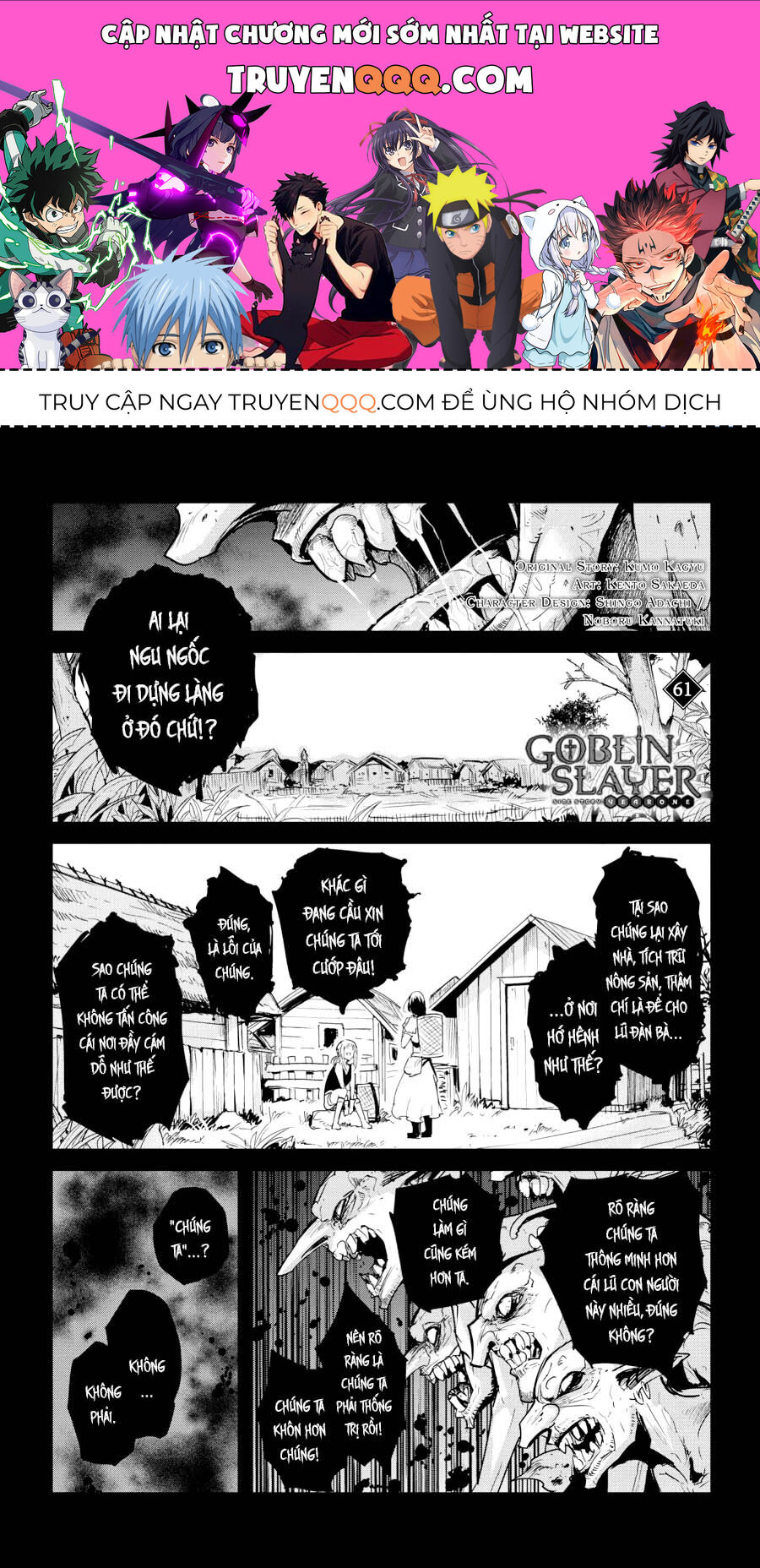 Kẻ Diệt Yêu Tinh: Năm Thứ Nhất Chapter 61 - Trang 0