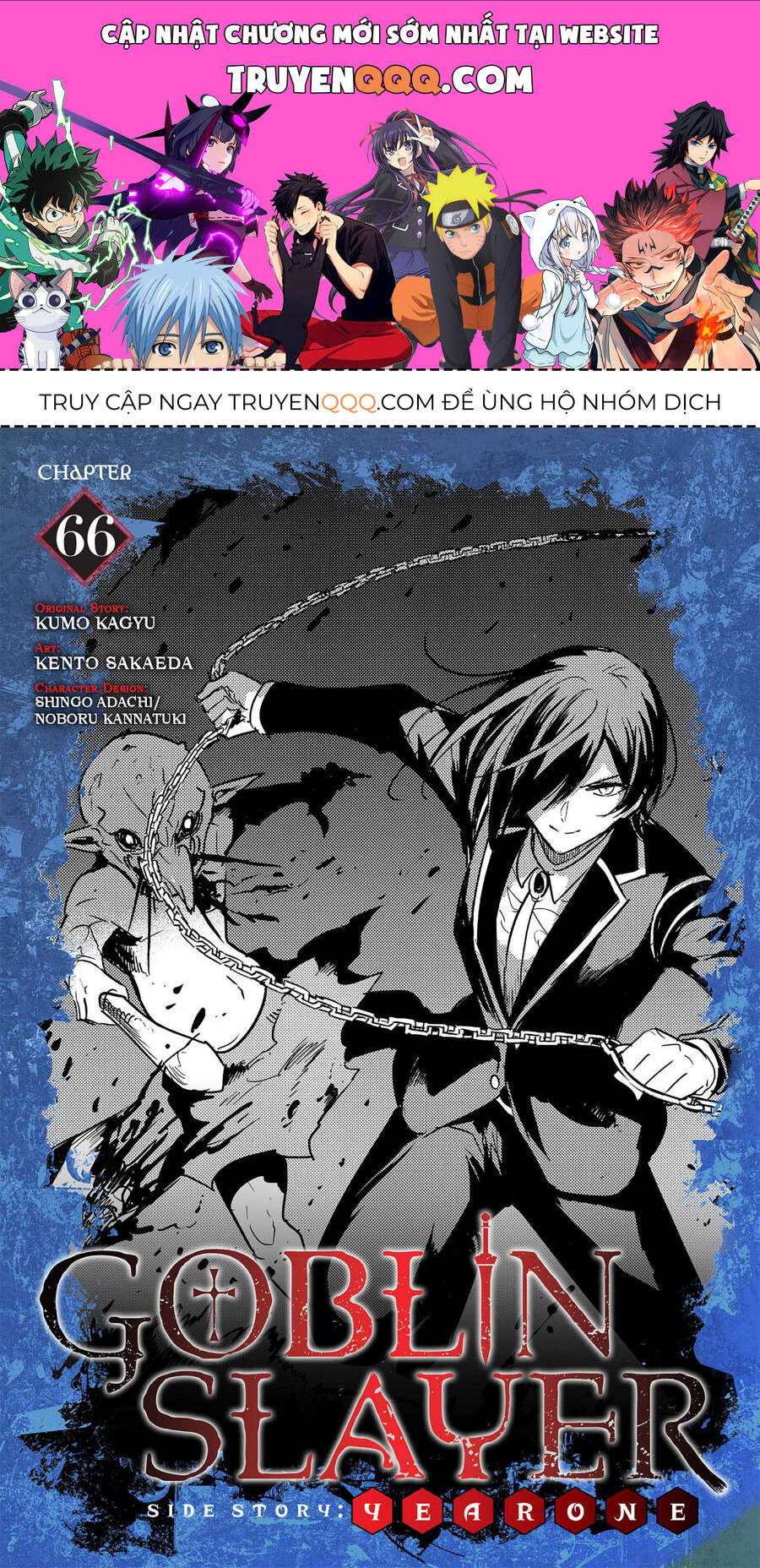 Kẻ Diệt Yêu Tinh: Năm Thứ Nhất Chapter 66 - Trang 0
