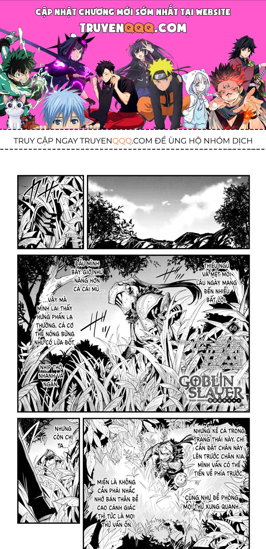 Kẻ Diệt Yêu Tinh: Năm Thứ Nhất Chapter 60 - Trang 0