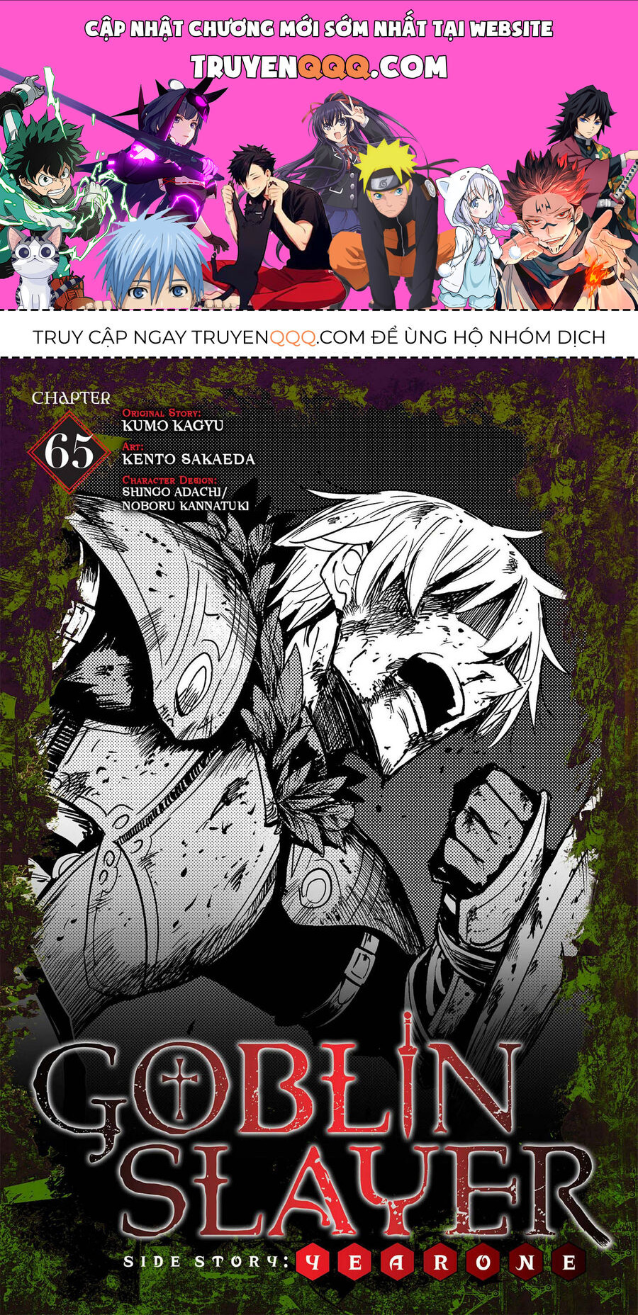 Kẻ Diệt Yêu Tinh: Năm Thứ Nhất Chapter 65 - Trang 0