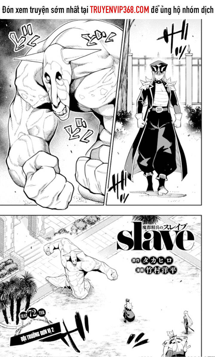 Demon Slave Chapter 72 - Trang 0