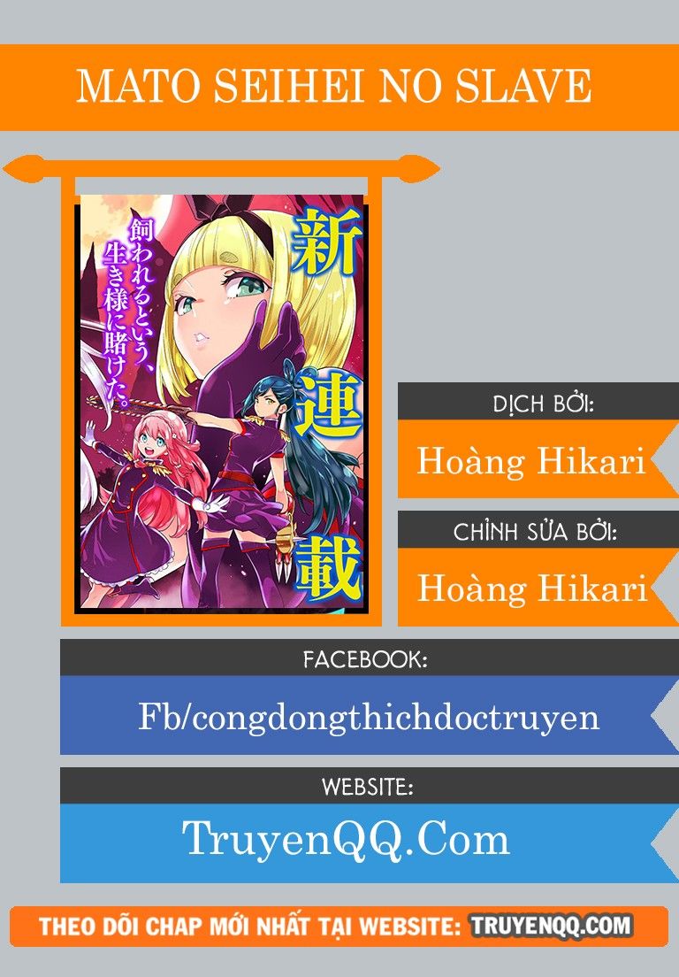 Demon Slave Chapter 17 - Trang 0