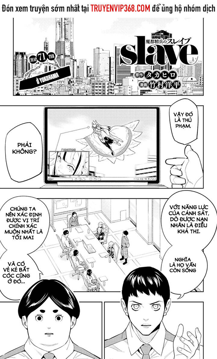 Demon Slave Chapter 71 - Trang 0