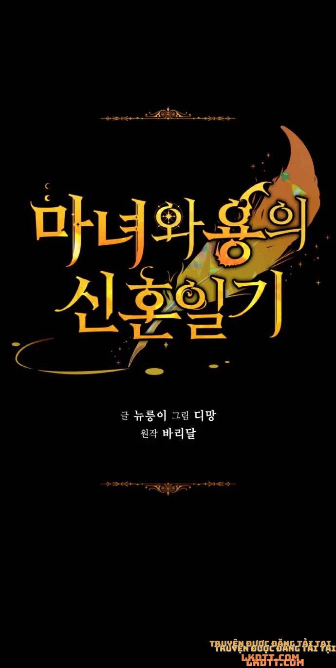 Nhật Ký Tuần Trăng Mật Của Phù Thủy Và Rồng Chapter 28 - Trang 0