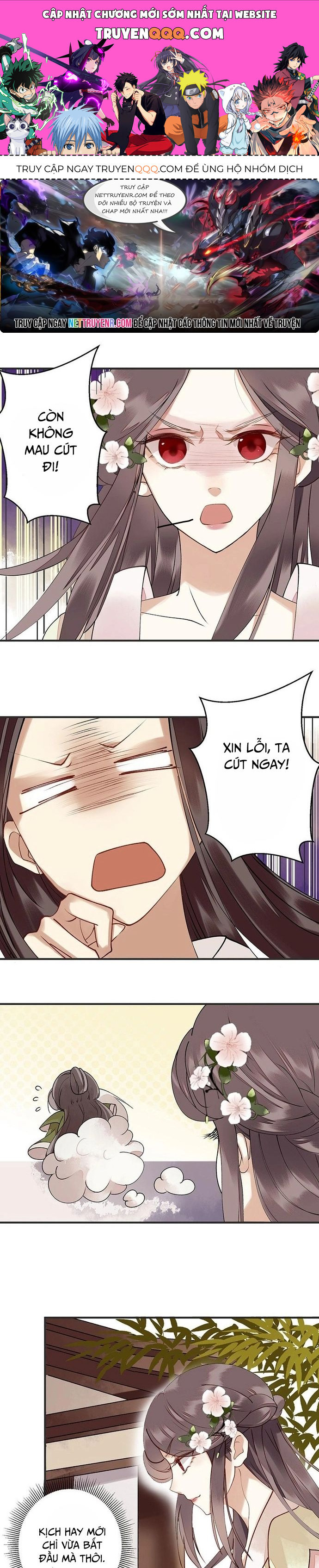 Nhất Phẩm Đích Nữ Chapter 14 - Trang 0