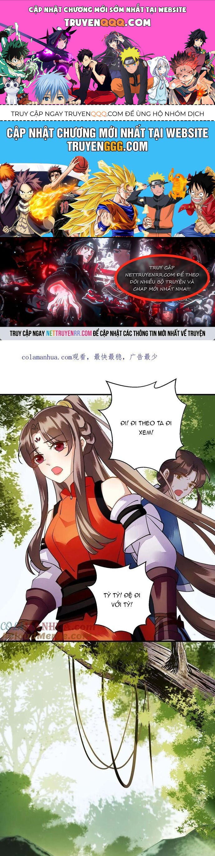 Nhất Phẩm Đích Nữ Chapter 75 - Trang 0